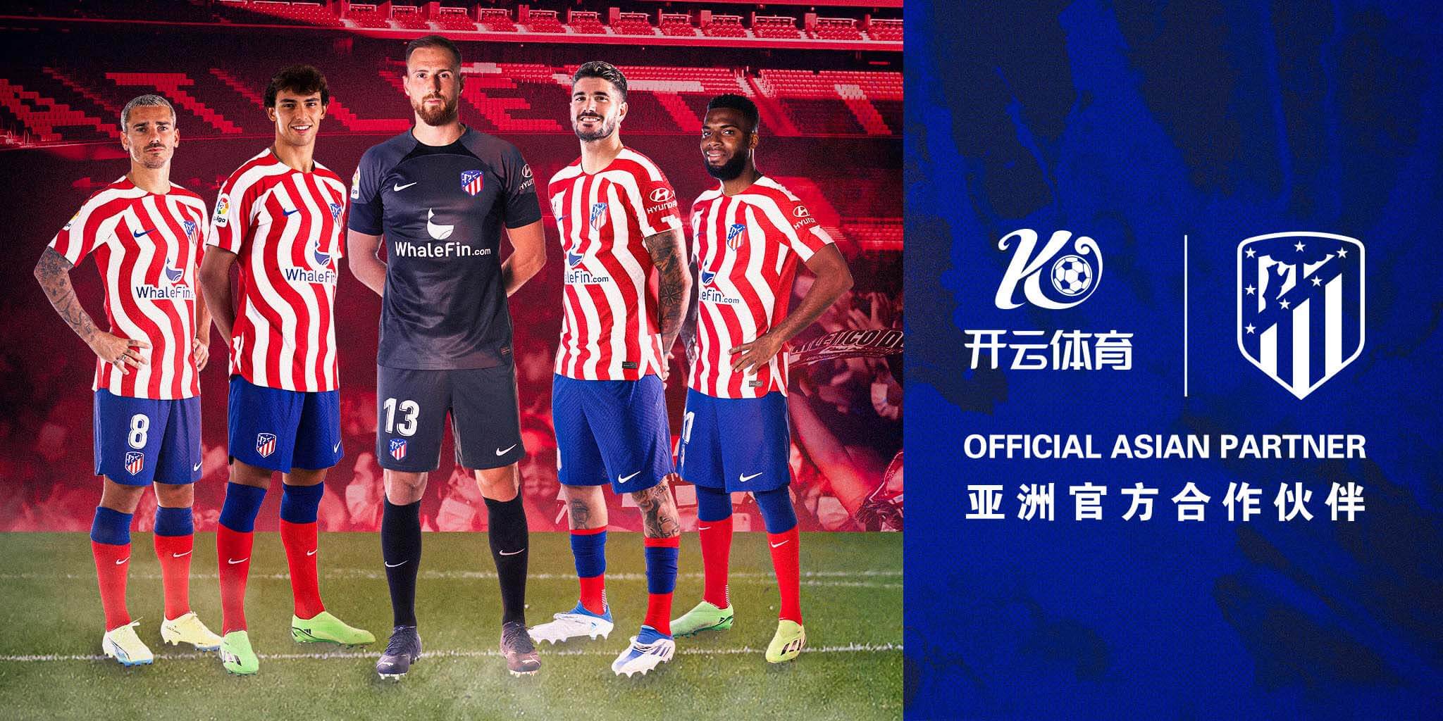 必赢体育体育成为马竞的官方博彩合作伙伴！