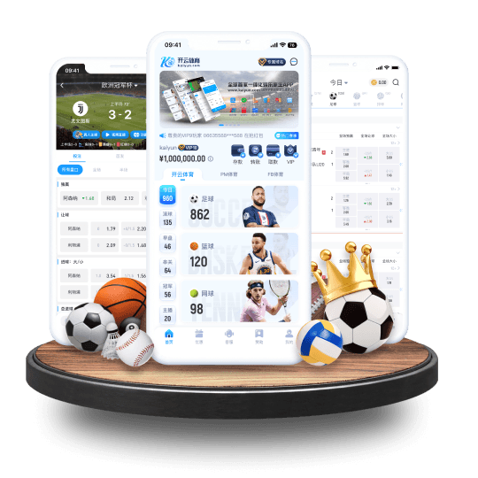 必赢体育体育APP界面